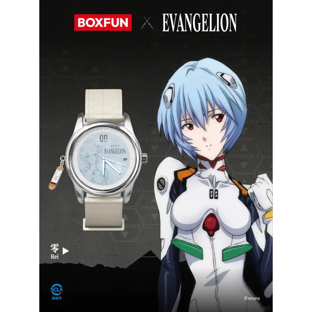 Silver-toned evangelion asuka blind box wrist watch with light beige leather strap and rei illustration by boxfun