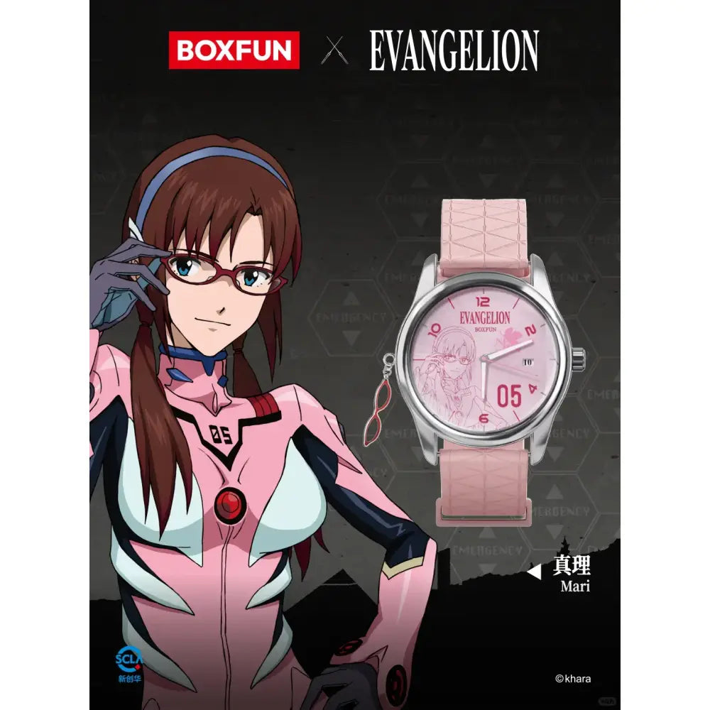 Pink leather strap evangelion asuka blind box wrist watch with silver case and mari illustration from boxfun series