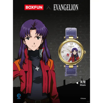 Gold-toned evangelion asuka blind box wrist watch with white dial featuring misato illustration and purple leather strap from boxfun series