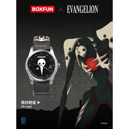Silver-toned evangelion asuka blind box wrist watch with black skull dial and dark leather strap from boxfun series