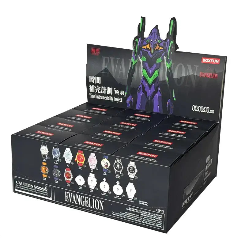 Black cardboard display box with purple and green evangelion asuka figure showcasing 12 blind box watches from boxfun series