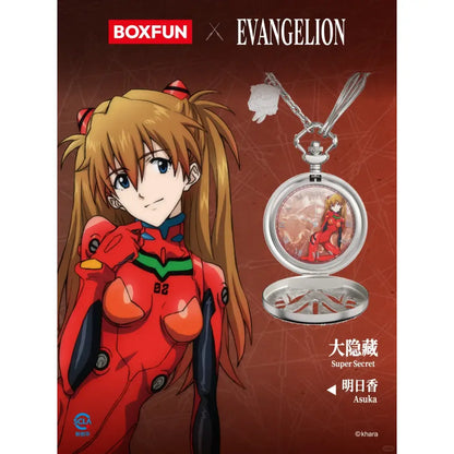 Silver pocket watch with asuka langley soryu illustration from evangelion asuka blind box series suspended by a chain