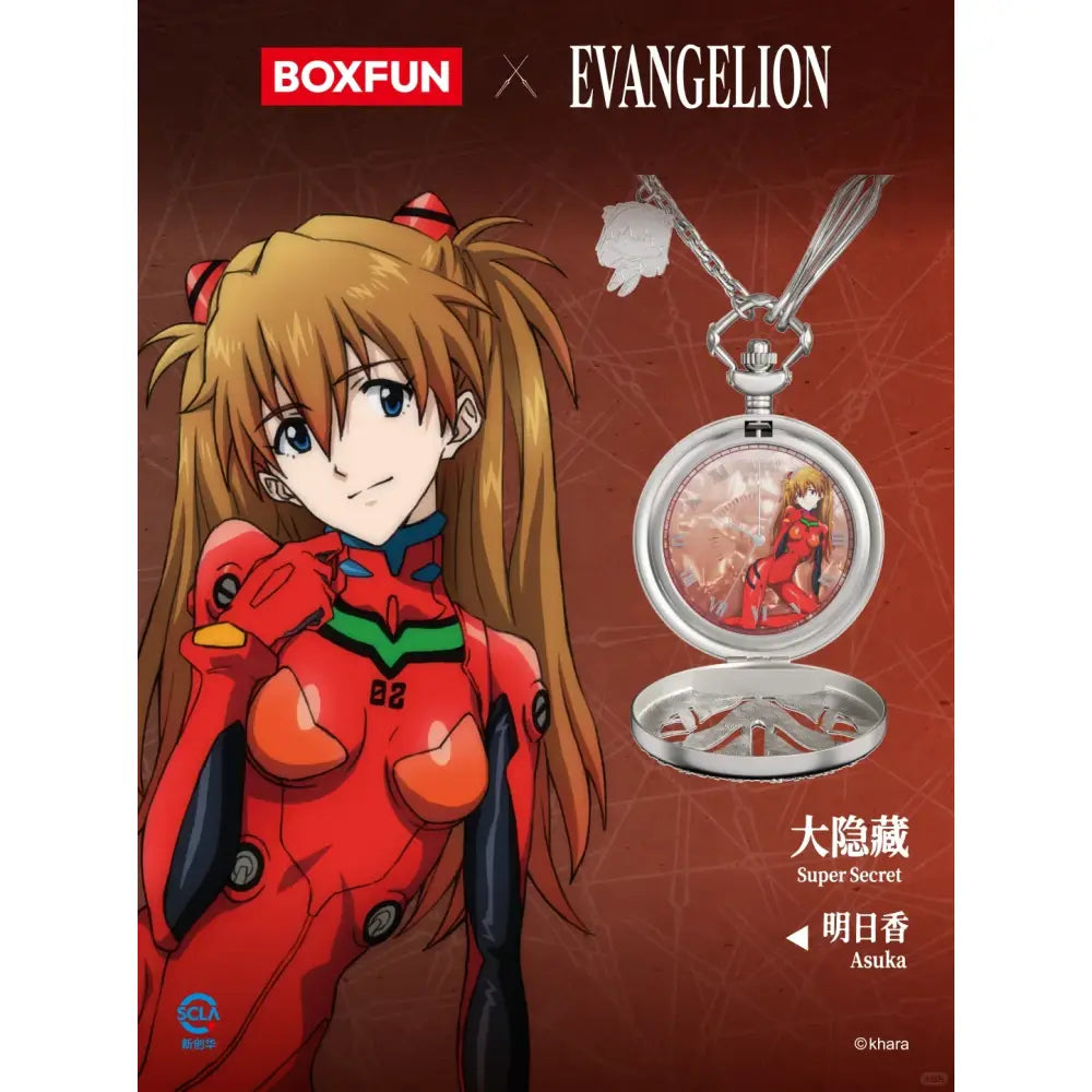 Silver pocket watch with evangelion asuka illustration on circular face from boxfun series blind box collection