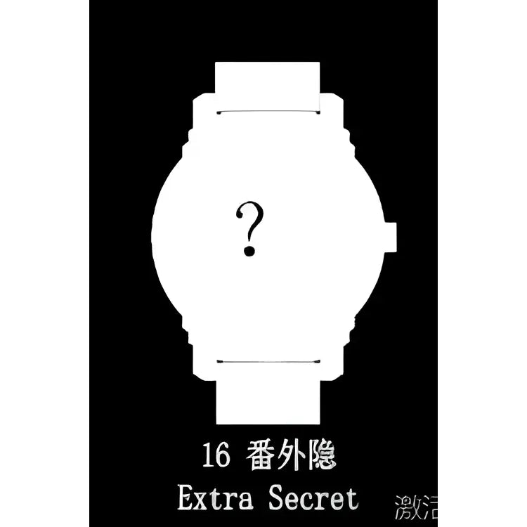 White minimalist wristwatch silhouette with question mark center for evangelion asuka blind box boxfun series product