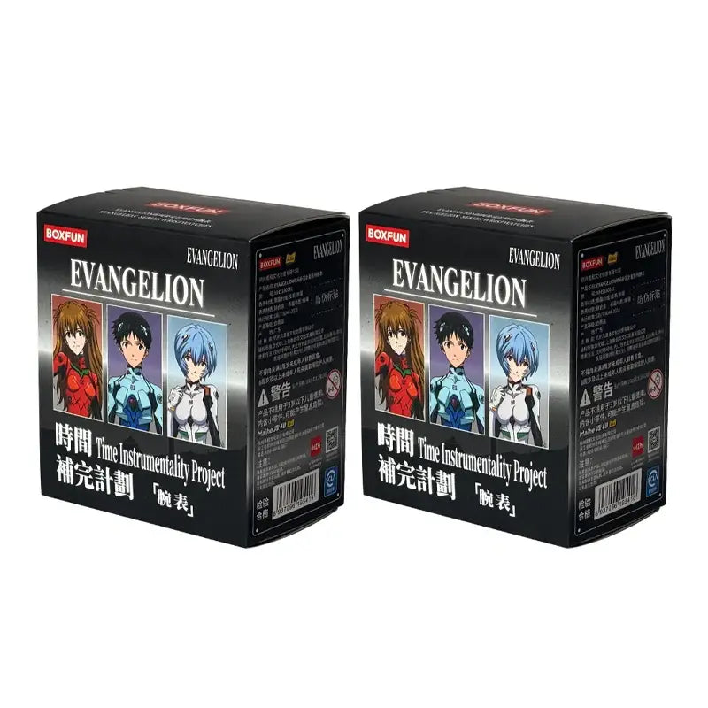 Black cardboard blind boxes featuring evangelion asuka from boxfun series labeled time instrumentality project