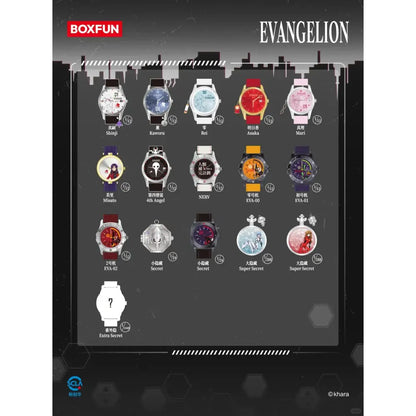 A collection of twelve colorful evangelion asuka blind box wrist watches featuring unique anime-inspired designs from boxfun series
