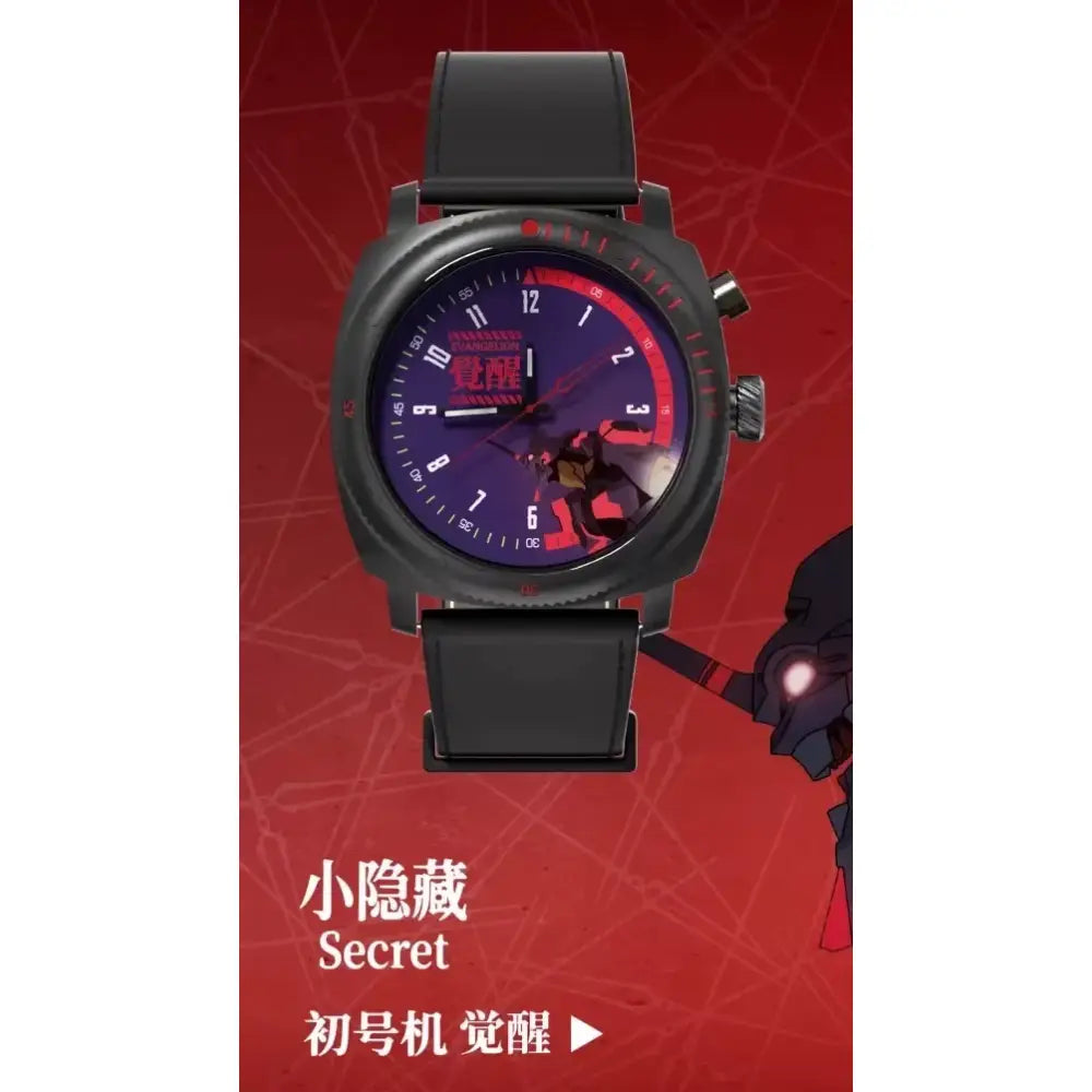 Black rubber strap evangelion asuka blind box wrist watch with dark blue and red anime dial marked eva