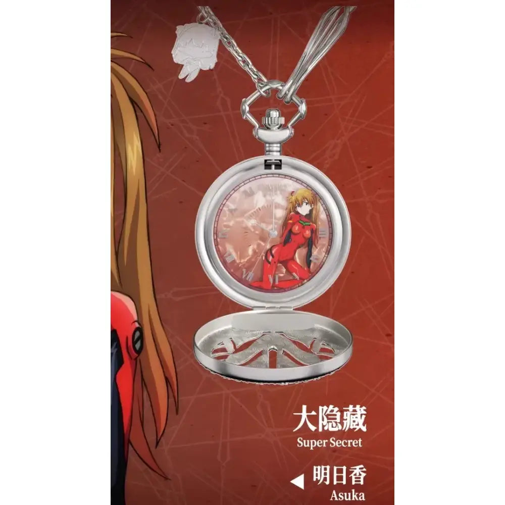Silver pocket watch with evangelion asuka illustration in red unit-02 suit on face, from evangelion asuka blind box series