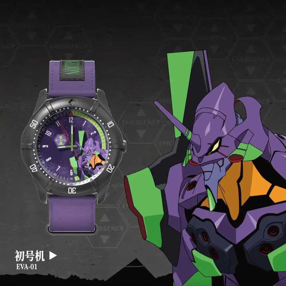 Evangelion asuka wrist watch blind box featuring a purple and green eva-01-themed design with metallic case and strap