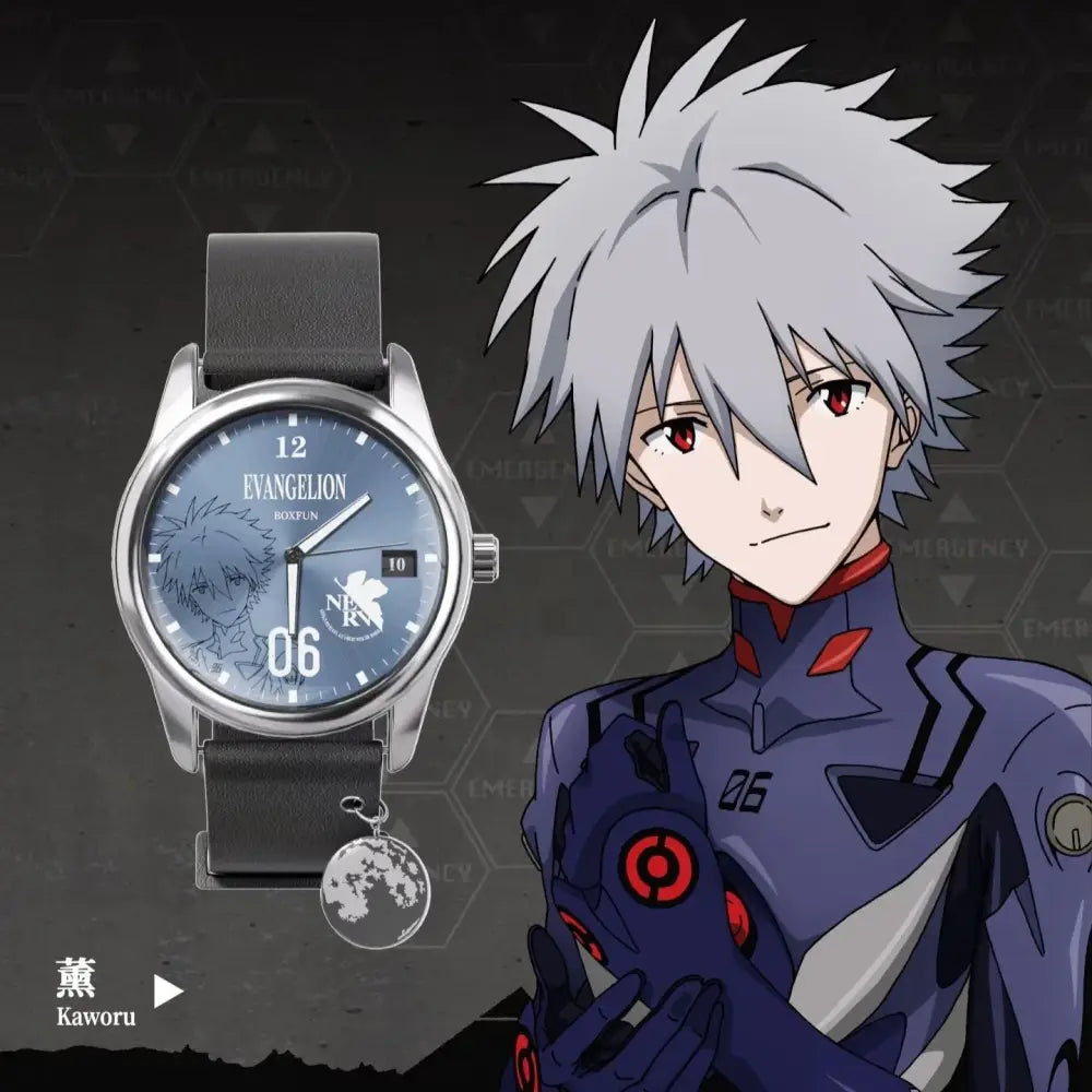 Silver-toned evangelion asuka wrist watch blind box with blue dial black leather strap and moon charm from boxfun series