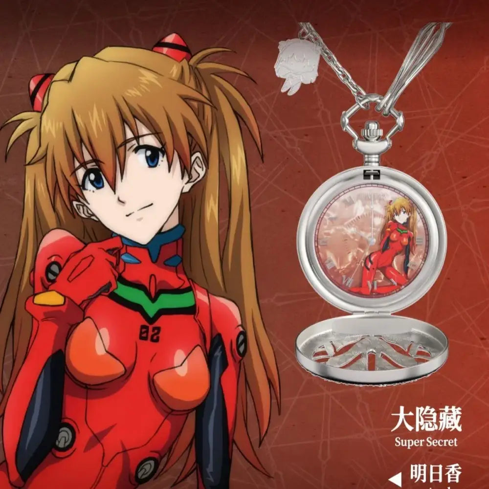 Silver pocket watch with asuka langley soryu illustration in red evangelion unit-02 suit from an evangelion watch blind box