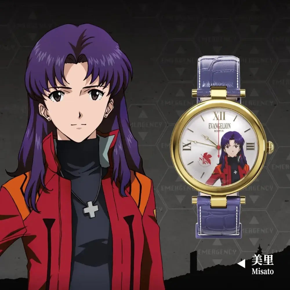 Gold-toned evangelion asuka wrist watch with white dial featuring misato illustration and purple leather strap blind box collectible