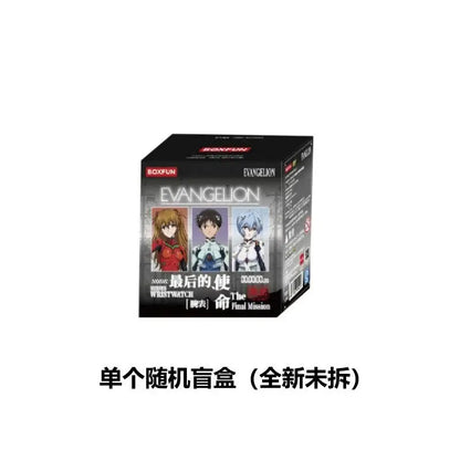Black rectangular blind box featuring evangelion asuka wrist watch collectible with red white and blue anime characters