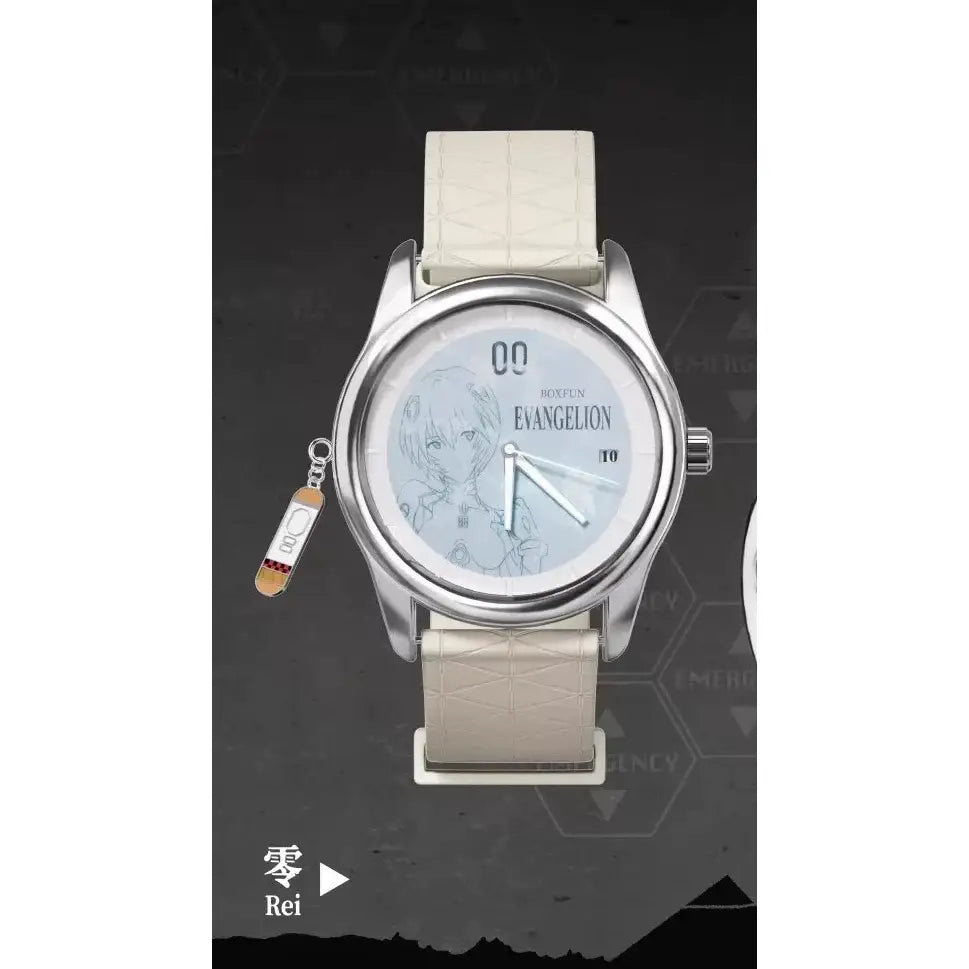 Silver-toned evangelion asuka wrist watch with cream crocodile-patterned leather strap and rei ayanami portrait dial blind box edition