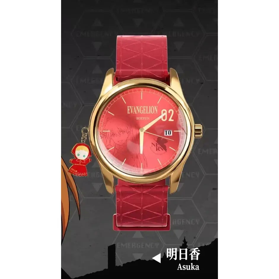 Evangelion Asuka wrist watch with gold tone, vibrant red anime dial, evangelion boxpunk text, and textured red strap blind box edition