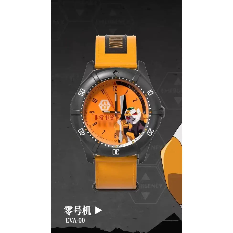 Evangelion asuka wrist watch blind box edition with orange eva-00 dial, anime character, yellow rubber strap, and bold numerals