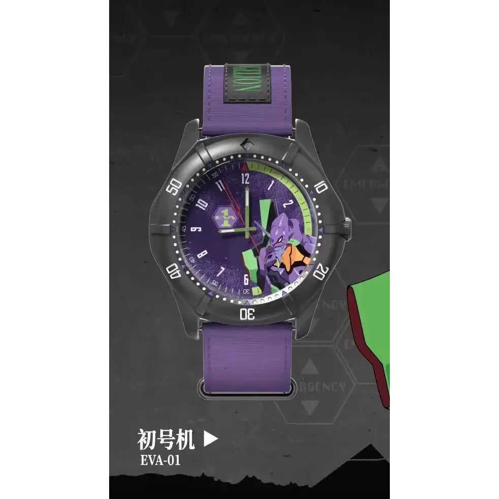 Evangelion asuka wrist watch blind box edition with purple strap black case and vibrant eva-01 dial design