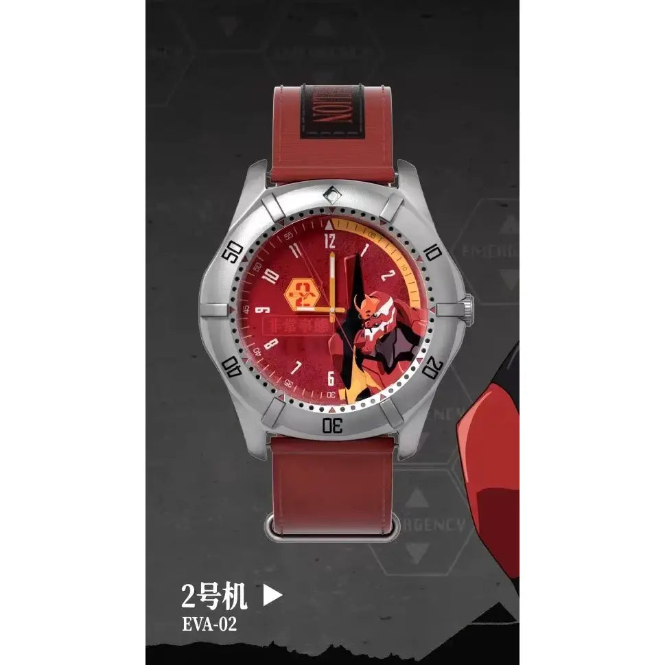 Red and silver evangelion asuka wrist watch with vibrant red dial featuring anime character blind box edition