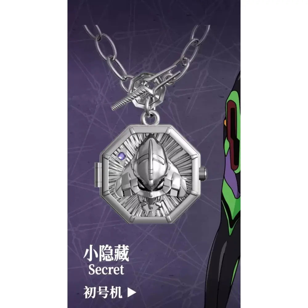 Silver octagonal locket pendant with detailed evangelion unit-01 face and purple gemstone for evangelion asuka wrist watch blind box