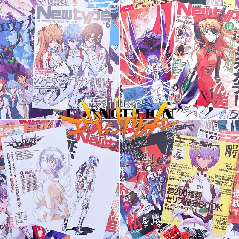 Evangelion ayanami rei vintage poster wall sticker set featuring vibrant newtype magazine anime cover artwork