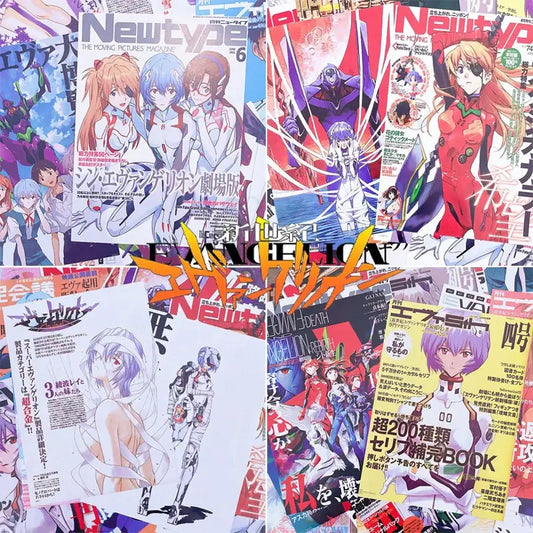 Evangelion ayanami rei vintage poster wall sticker set featuring vibrant newtype magazine anime cover artwork