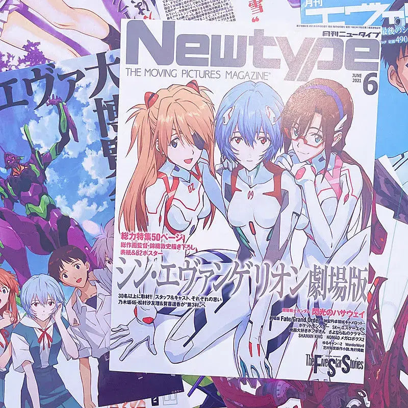 The june 2021 newtype magazine cover features evangelion ayanami rei vintage poster wall sticker set design