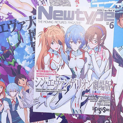 The june 2021 newtype magazine cover features evangelion ayanami rei vintage poster wall sticker set design