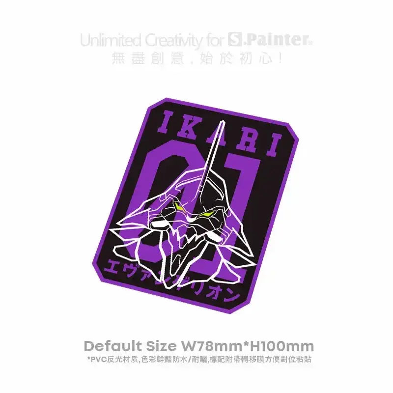 Purple and black pvc evangelion eva-01 car sticker with glowing yellow eyes and reflective windshield ikari 01 design