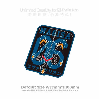 Blue and black pvc evangelion eva-01 car sticker with orange accents designed for reflective windshield use