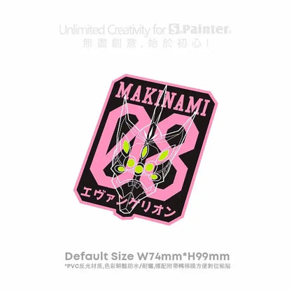 Pink and black pvc enamel evangelion eva-01 car sticker with makinami logo and green-eyed mask for reflective windshield use
