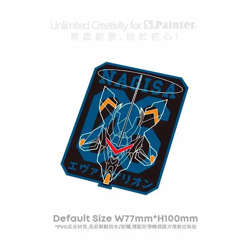 Blue and black pvc reflective car sticker with orange accents featuring a stylized evangelion eva-01 robot design