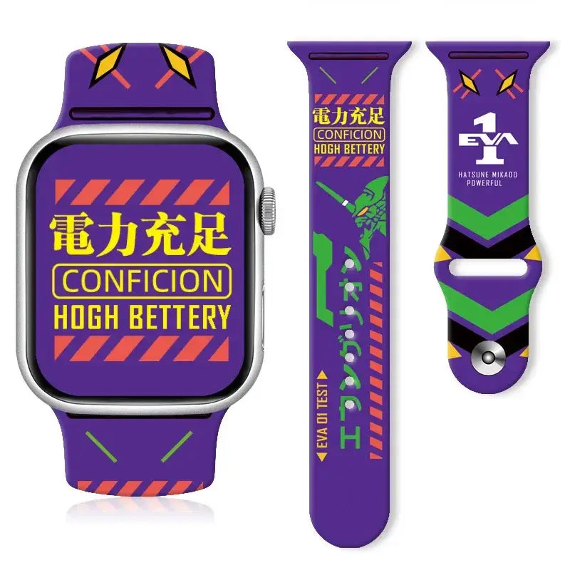 Evangelion eva silicone apple watch band 44-49mm in purple with green yellow black accents and eva themed graphics