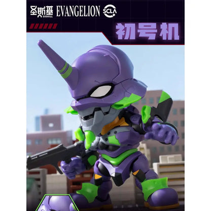 Purple and green evangelion unit-01 chibi style assembly model kit with black armor and orange highlights blind box figure