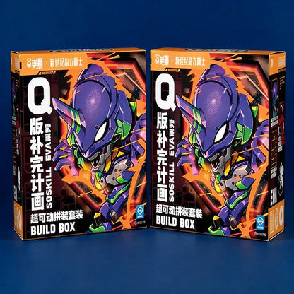 Two identical orange and black boxed q-version soskill eva unit 01 assembly model kits featuring purple green mecha design blind box