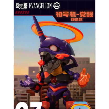 Purple and orange evangelion unit-01 chibi-style assembly model kit with black armor and red glowing details blind box figure
