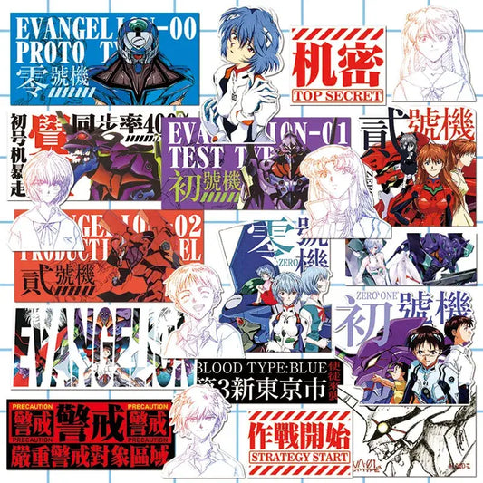 A colorful evangelion neon genesis sticker set featuring 20 anime-themed decals with characters and text designs