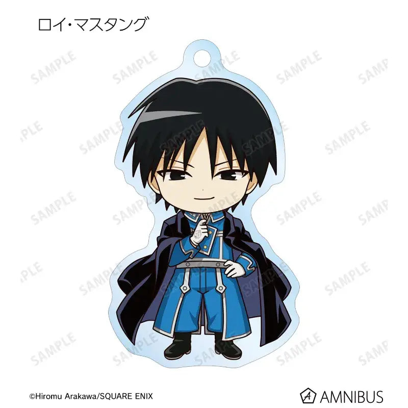 Blue and black roy mustang chibi keychain paired with fullmetal alchemist edward elric acrylic stand product