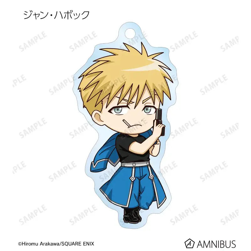 Chibi-style edward elric acrylic keychain featuring blonde hair blue eyes black shirt and blue pants with silver trim