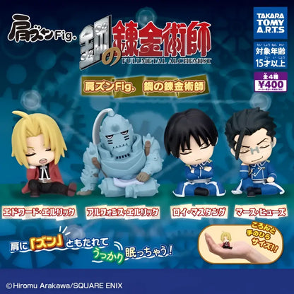 Fullmetal alchemist gashapon figure set featuring chibi blue-uniformed protagonists and metallic automail collectible figures
