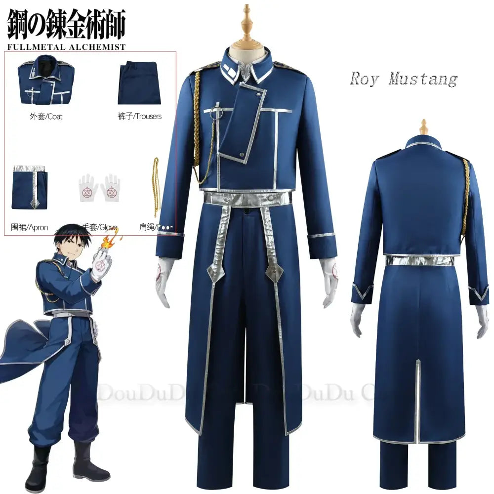 Fullmetal alchemist roy mustang cosplay uniform men’s suit in deep blue with silver trim and metallic accents
