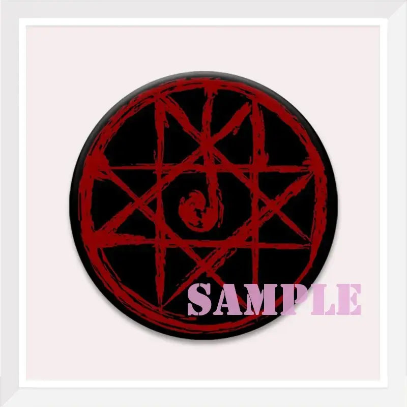 Black circular enamel pin with red stylized pentagram and spiral design inspired by roy mustang fullmetal alchemist