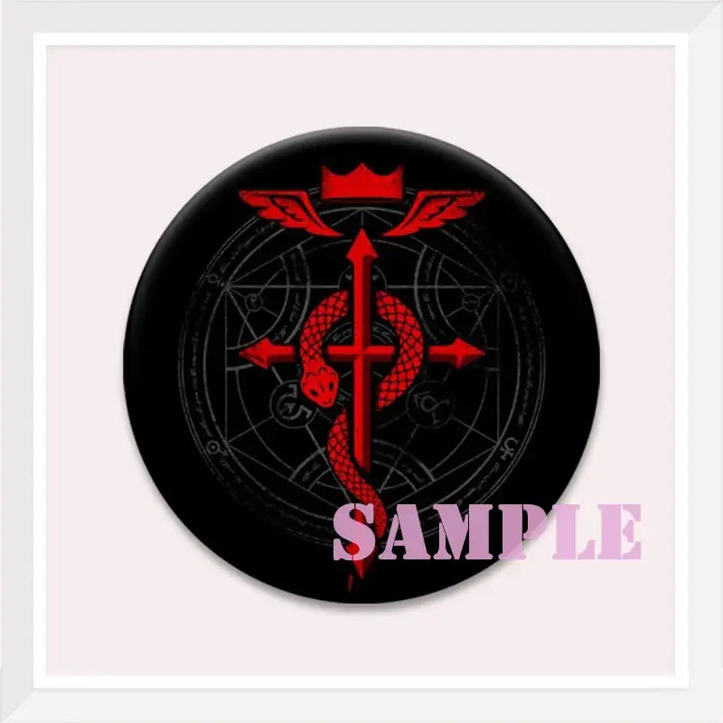 Black circular enamel pin featuring a red crowned serpent emblem on a cross geometric background roy mustang backpack badge