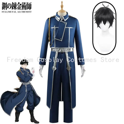 Fullmetal alchemist roy mustang military coat cosplay uniform in deep blue with silver trim and metallic belt