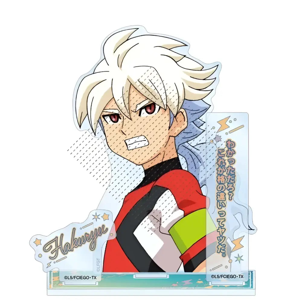 Clear acrylic stand of asuto inamori from game inazuma eleven with spiky white hair and red black green jersey