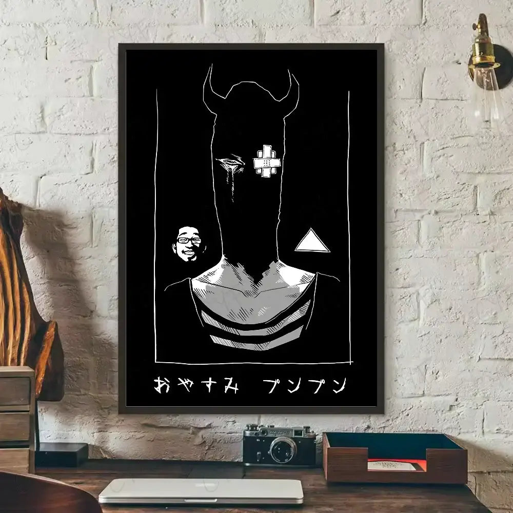 Black-framed goodnight punpun waterproof poster wall art featuring a stylized horned figure with geometric patterns and japanese text