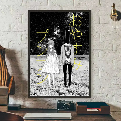 Black-framed goodnight punpun waterproof poster wall art with two stylized figures and yellow japanese characters