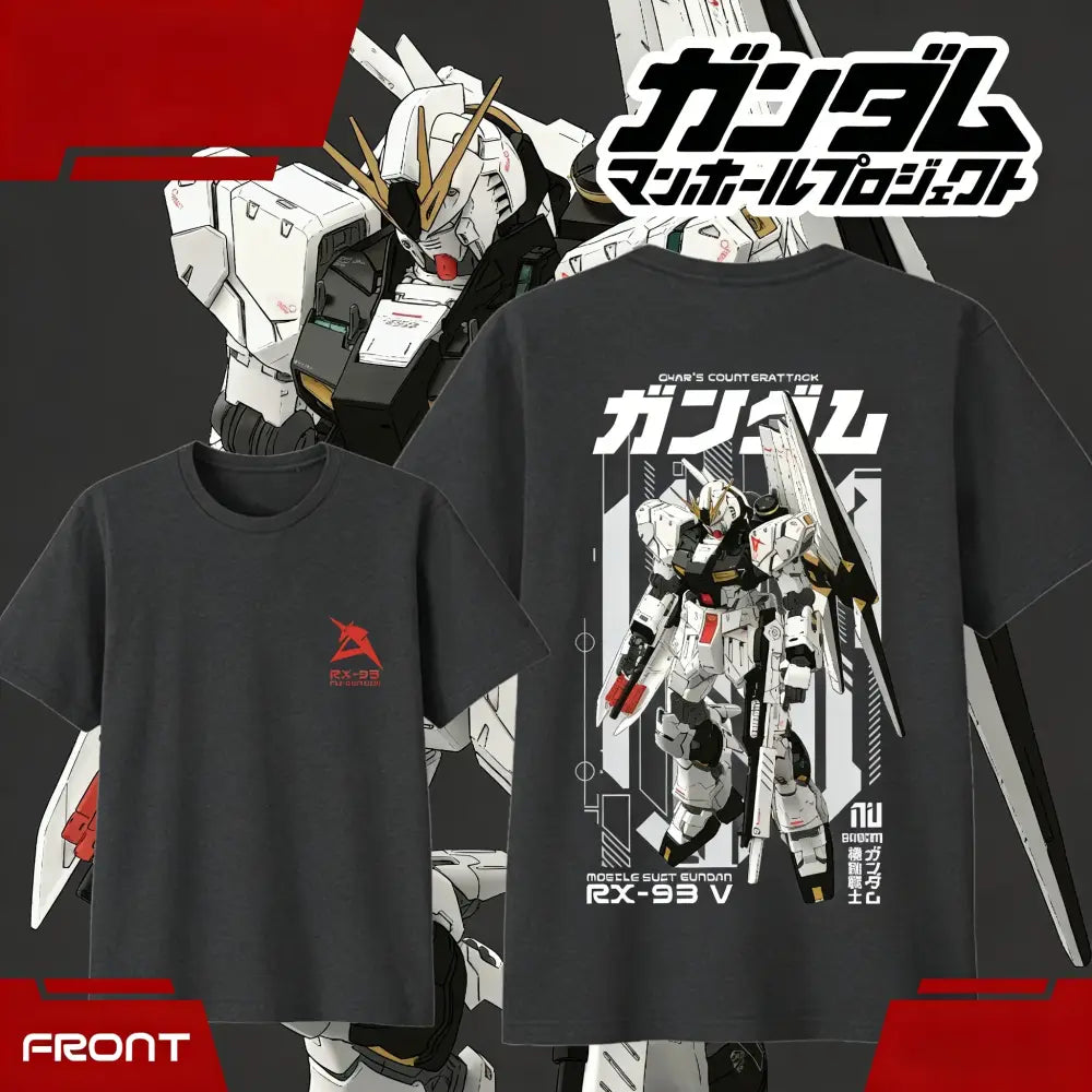 Back view of black unisex cotton gundam rx-93 short-sleeved t-shirt with detailed white and red gundam design and japanese text