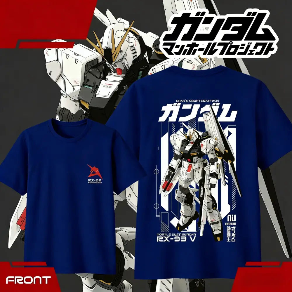 Back side of navy blue cotton Gundam RX-93 unisex short sleeve t-shirt with white red Gundam design and Japanese text