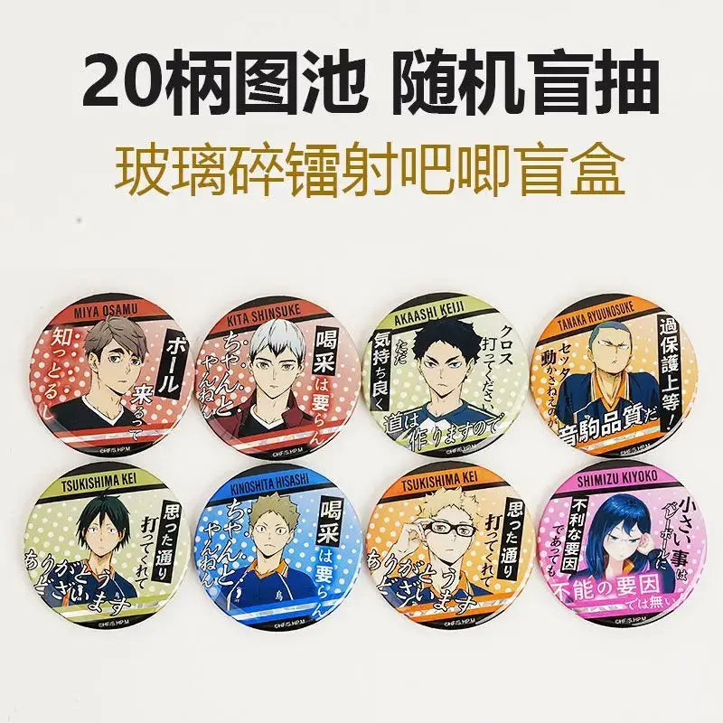 Set of eight haikyuu volleyball boys blind box glass shard holographic 75mm tinplate badge pins with vibrant anime designs