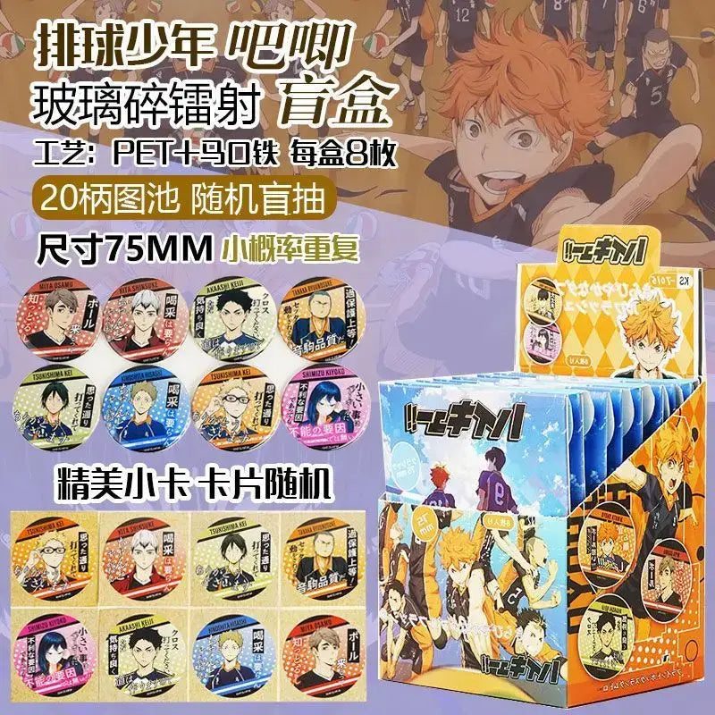 Colorful circular haikyu volleyball boys blind box holographic badge pins made of pet and metal featuring anime characters